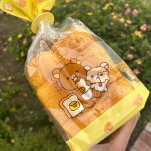 rilakkuma rare jumbo toast bread squishy